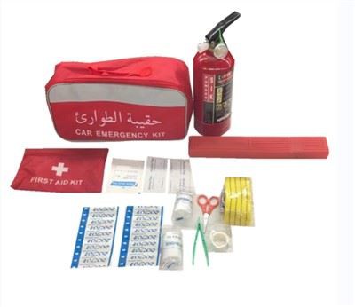 Ochiq sayohat uchun favqulodda vaziyatlar to'plami