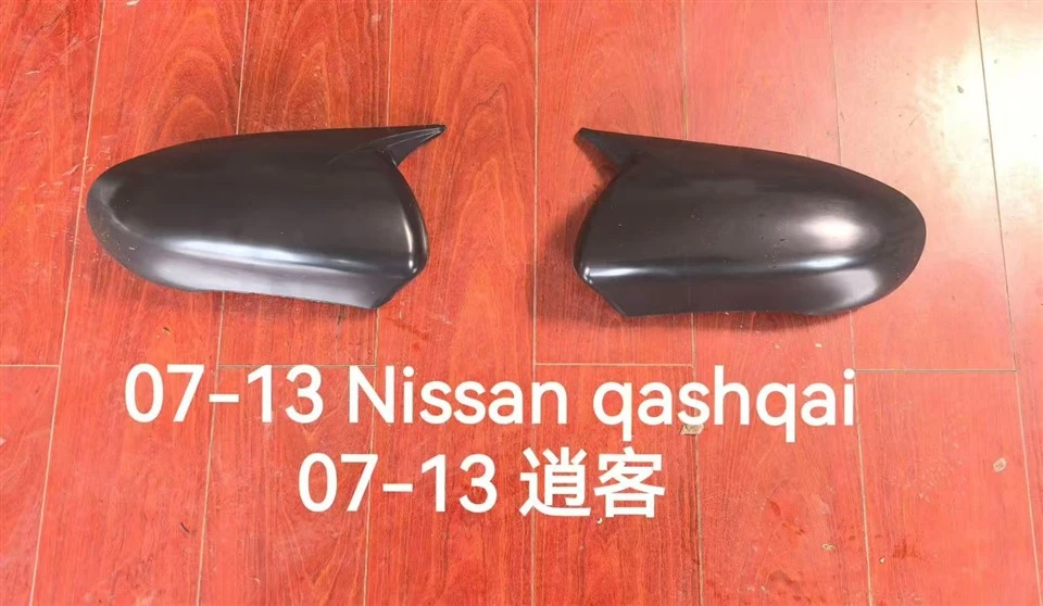 Bullhorn Rearview Mirror Cover - Pair Of Pieces high quality Bullhorn Rearview Mirror Cover - Pair Of Pieces high quality